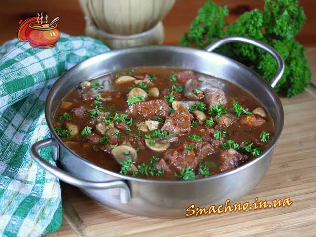 Яловичина по-бургундськи (Boeuf bourguignon)