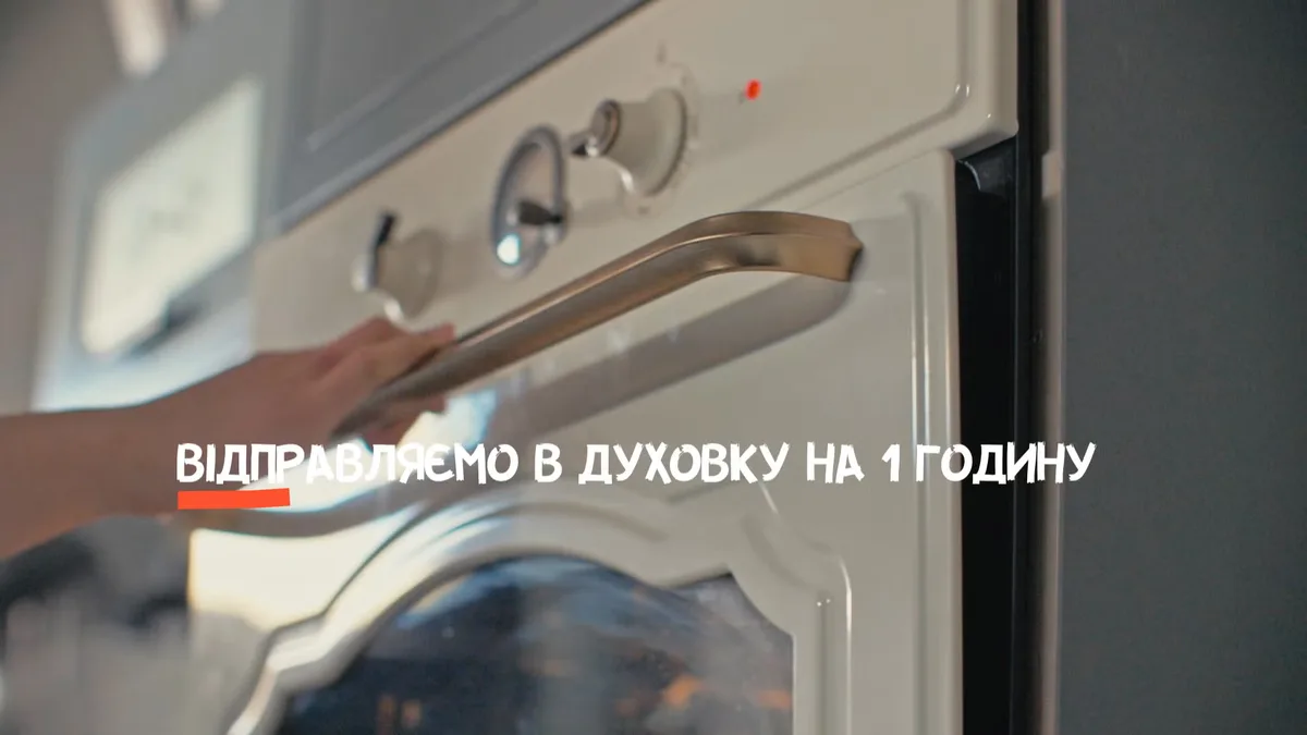 Чанахи