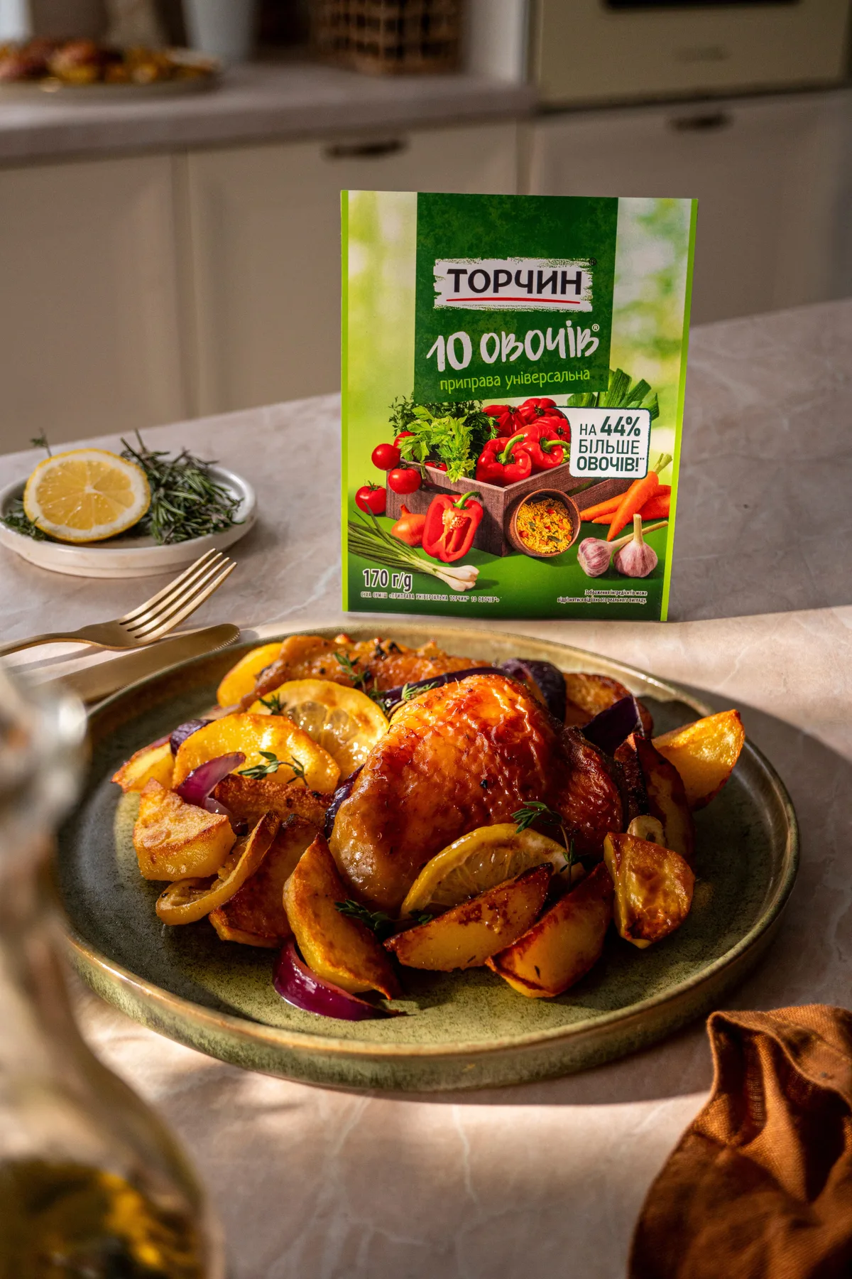 Запечена курка з лимоном: як смачно приготувати